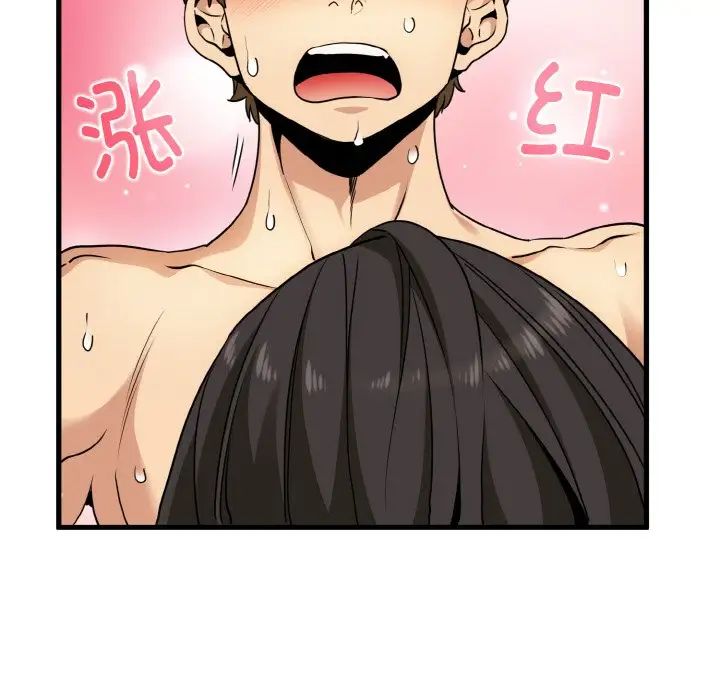 第5話