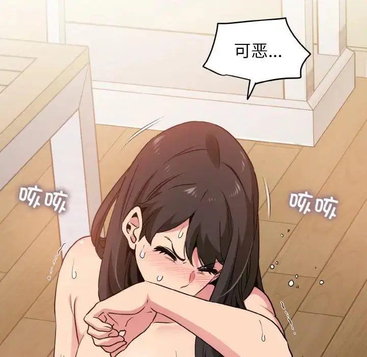 第6話