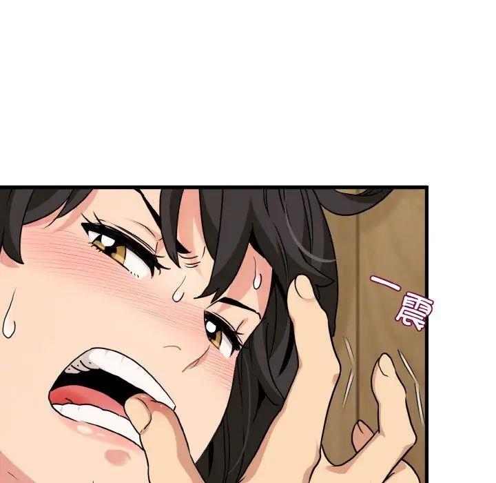 第6話
