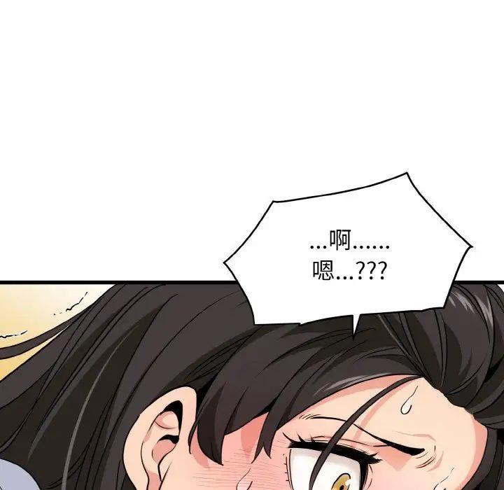 第6話