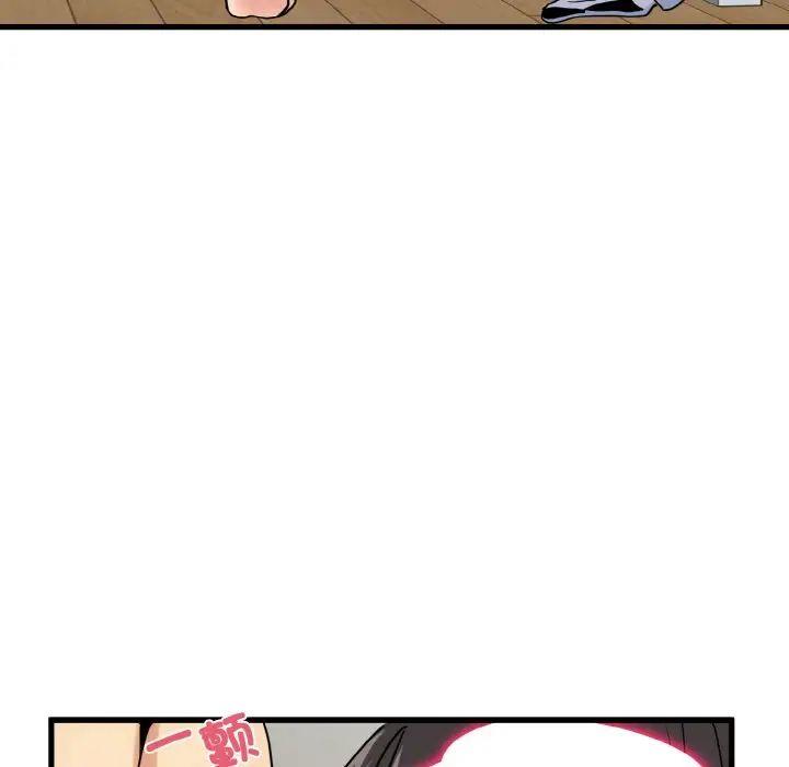 第6話