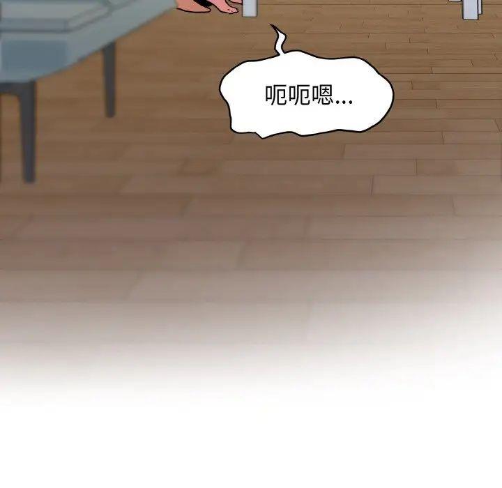 第7話