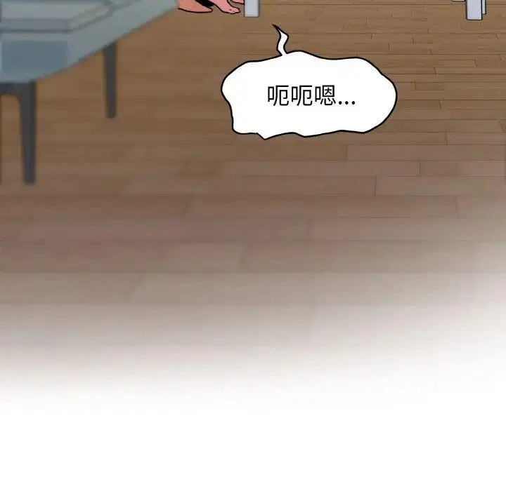 第7話