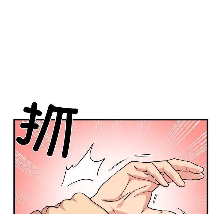 第7話