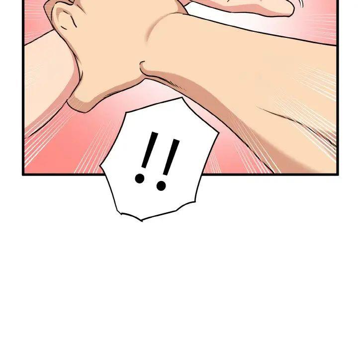第7話