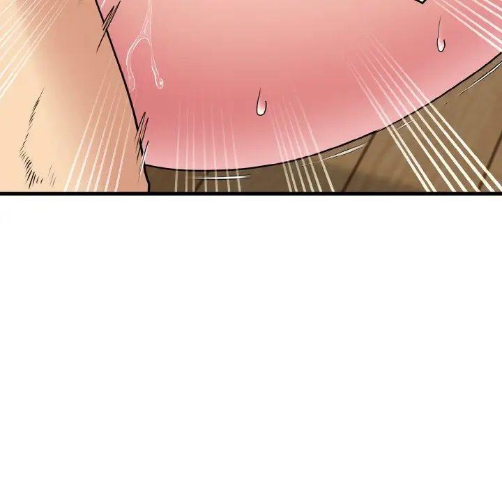 第7話