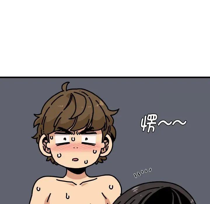 第8話