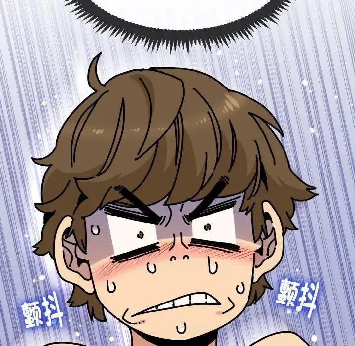 第8話