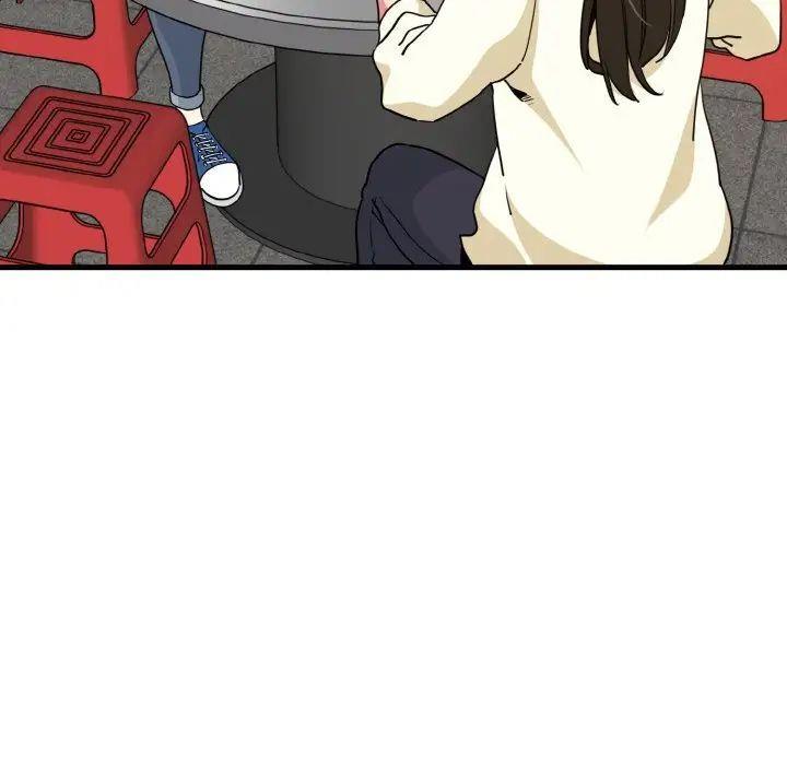 第8話