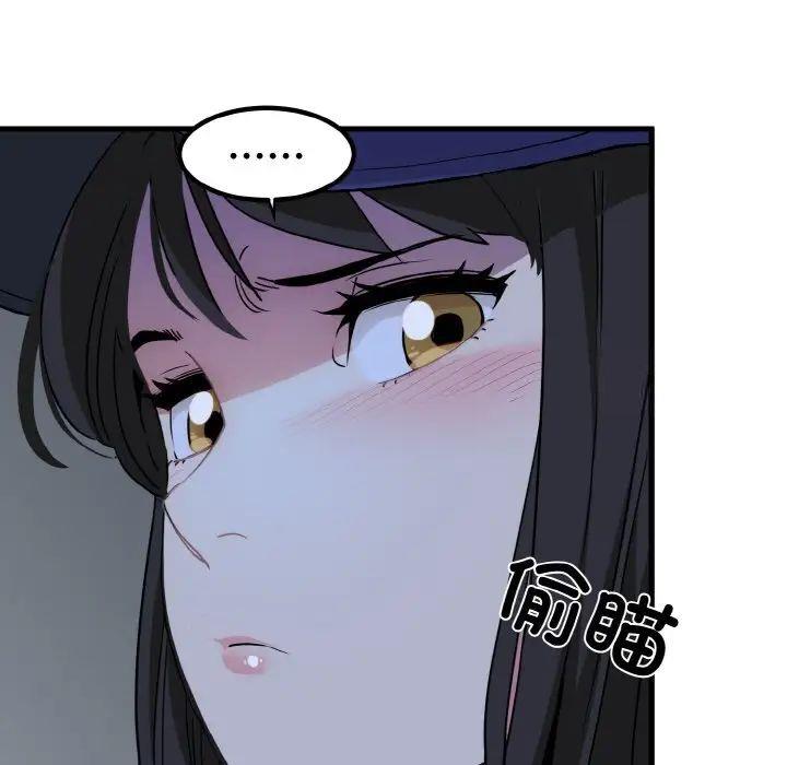 第9話