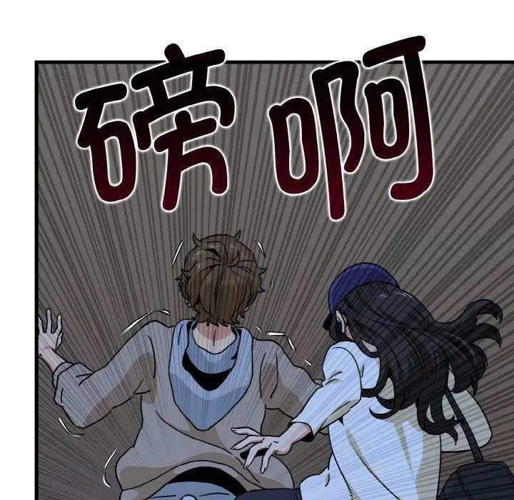 第9話