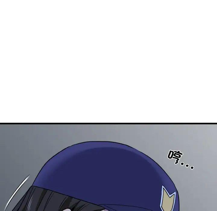 第9話