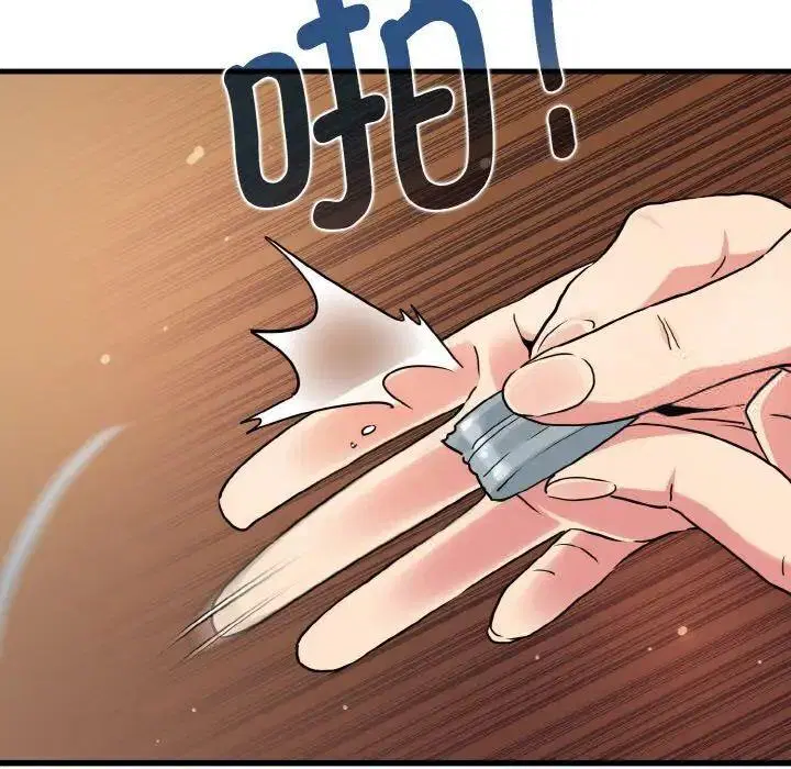 第9話