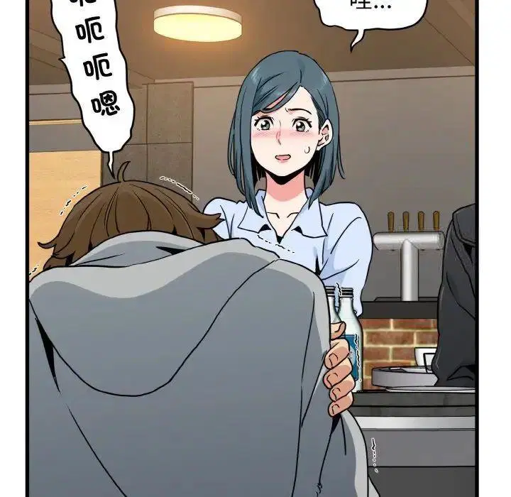 第9話