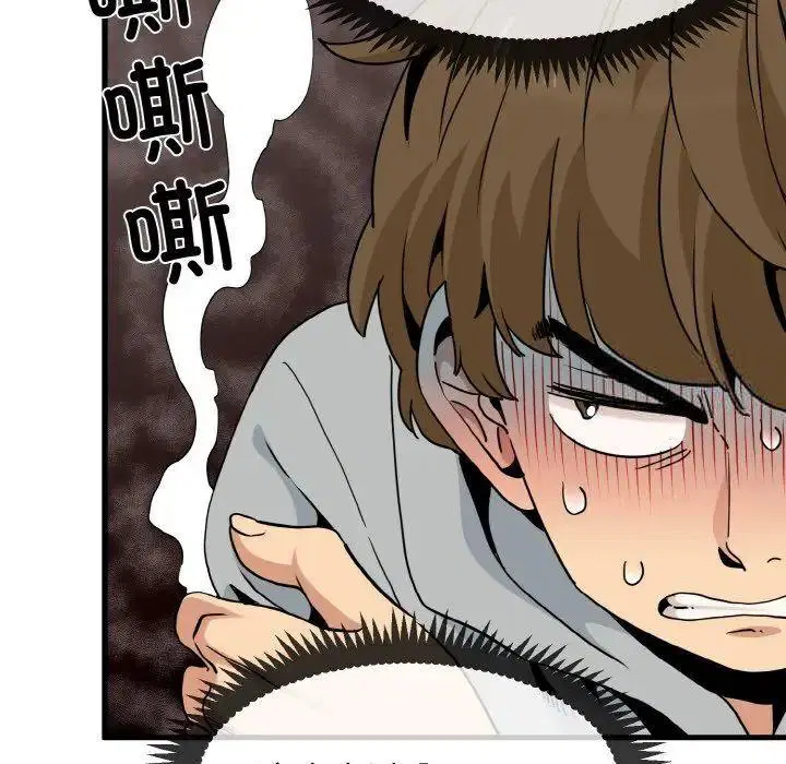 第9話