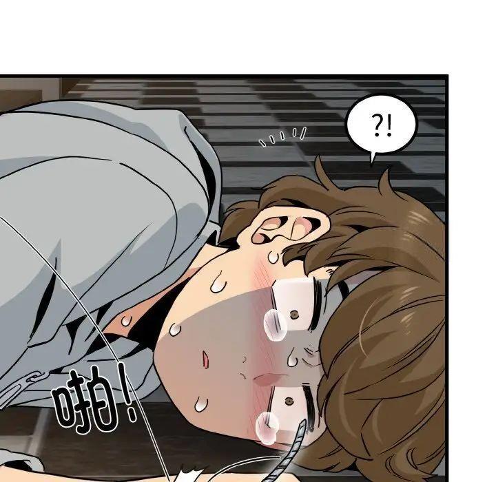 第9話