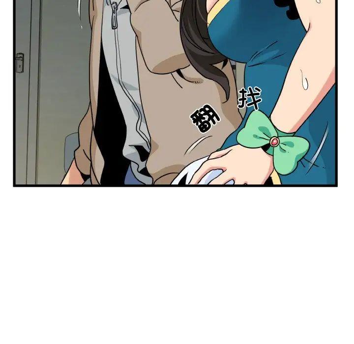第10話