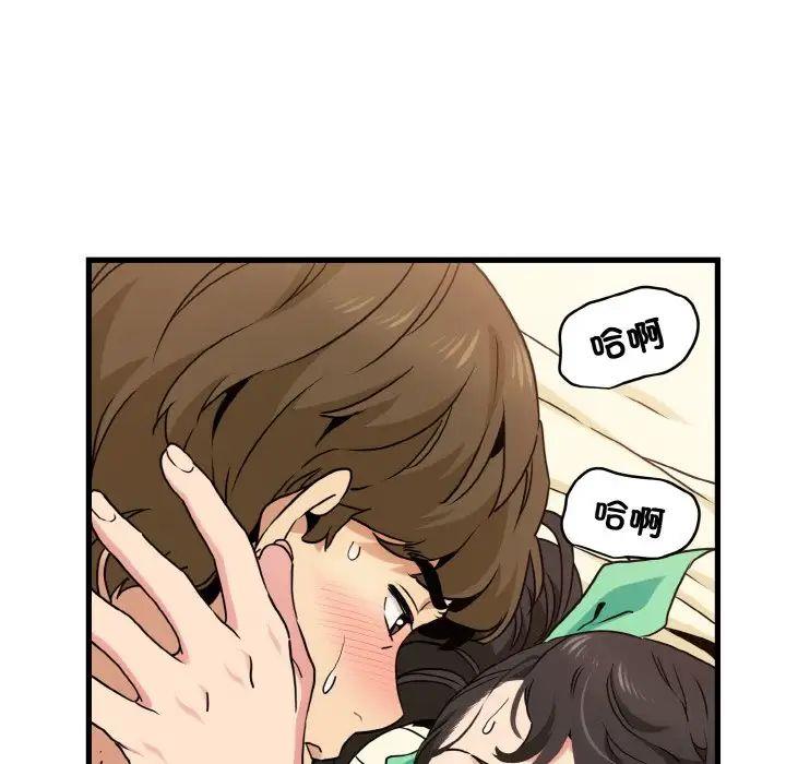 第10話