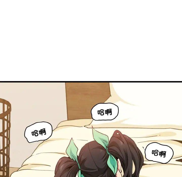 第10話