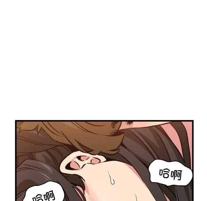 第10話
