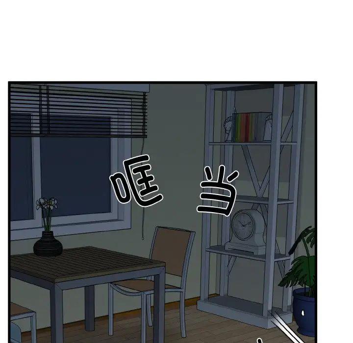 第10話