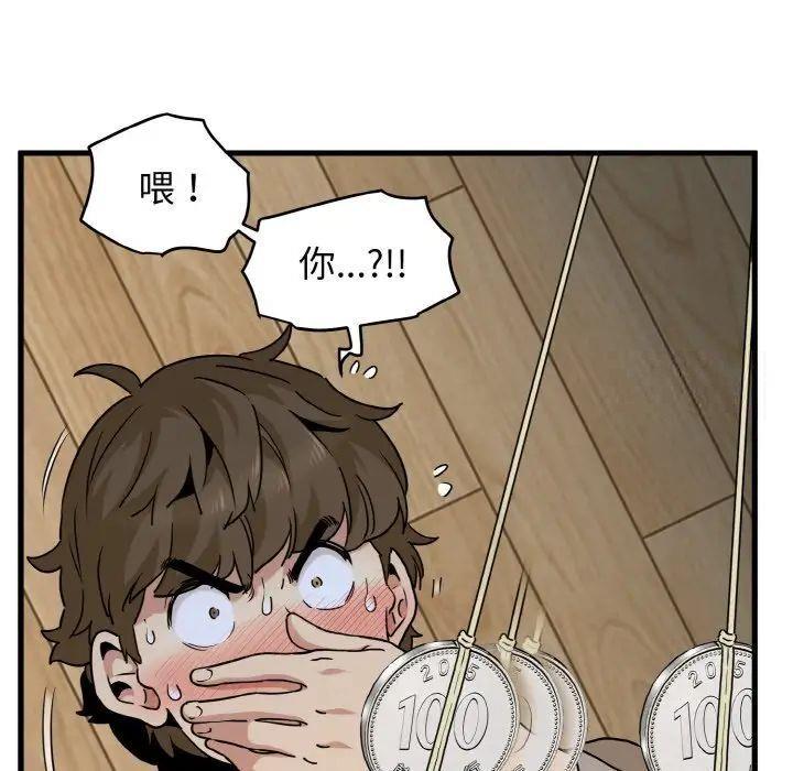 第10話
