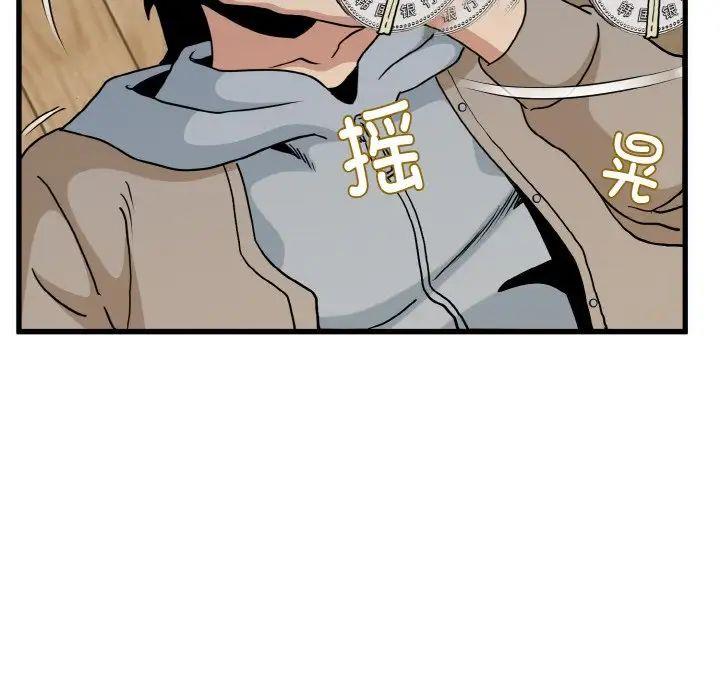 第10話