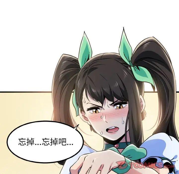 第10話