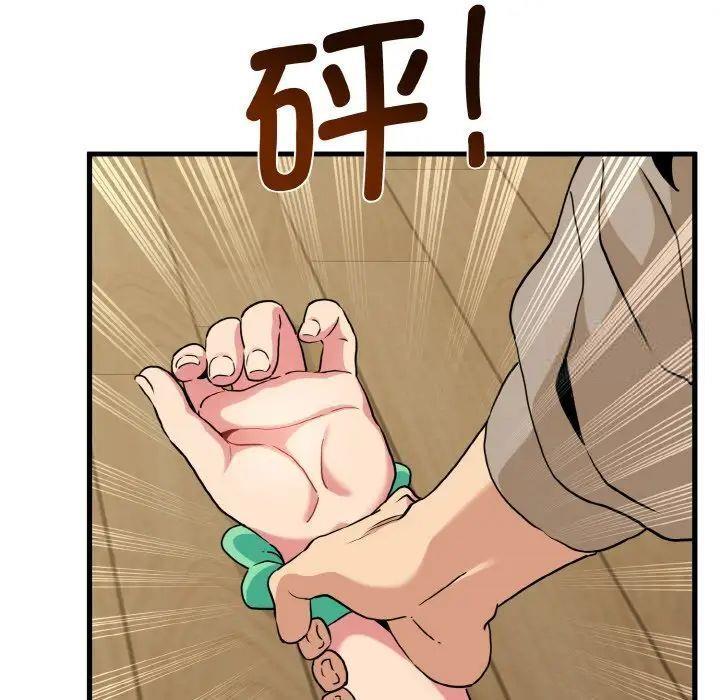 第10話
