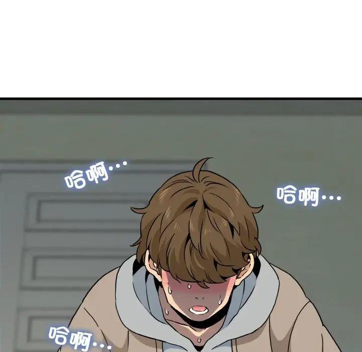第10話