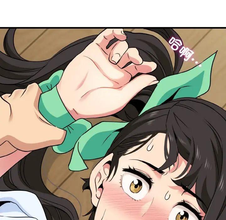 第10話