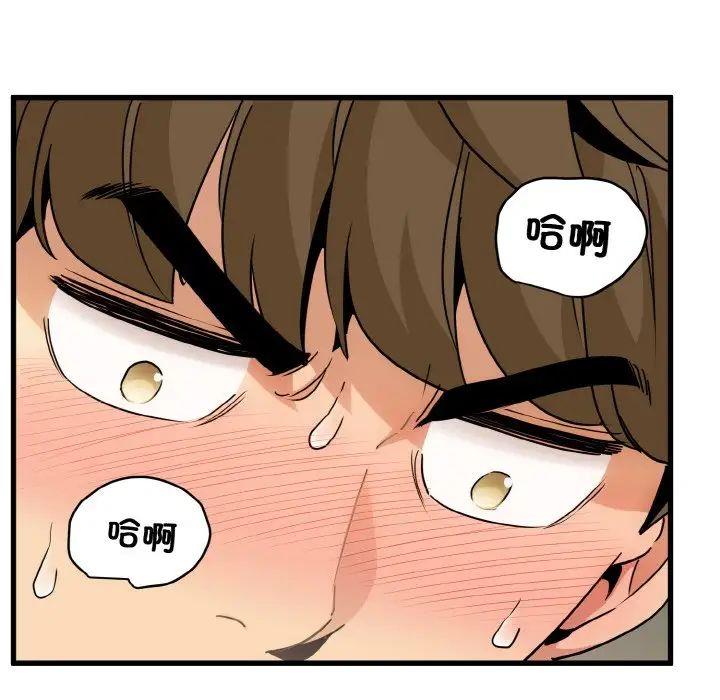 第10話
