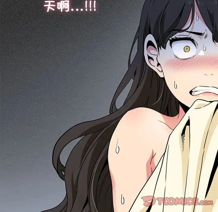 第11話