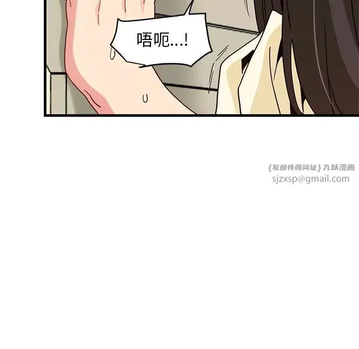 第11話