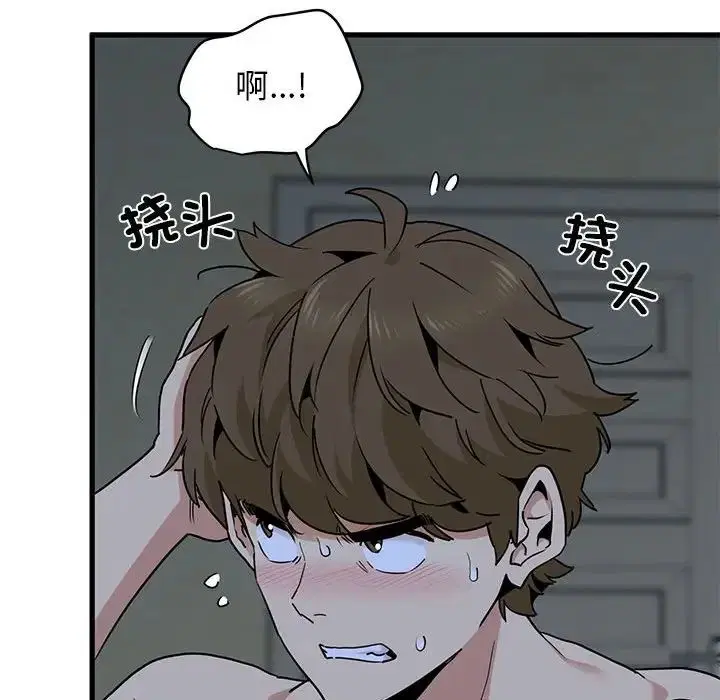 第11話