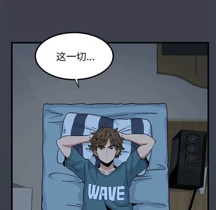第11話