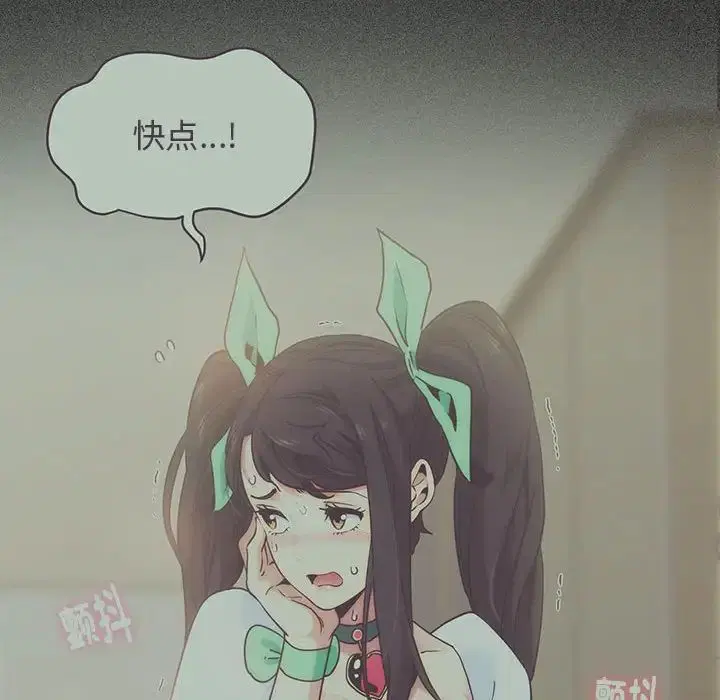 第11話
