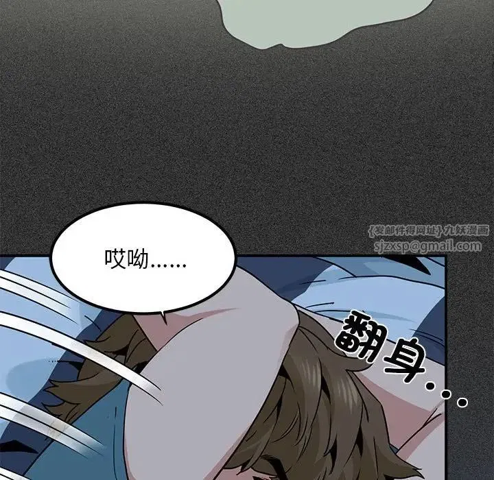 第11話
