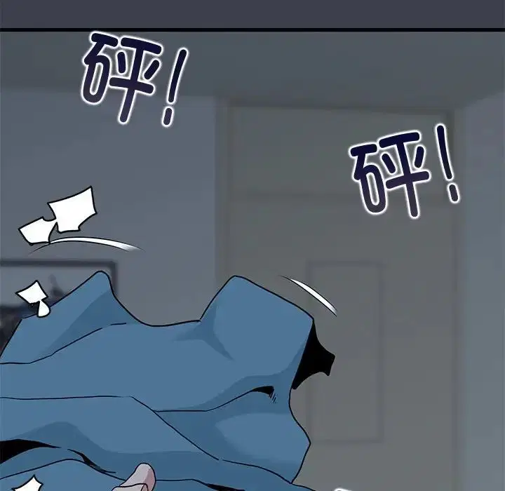 第11話