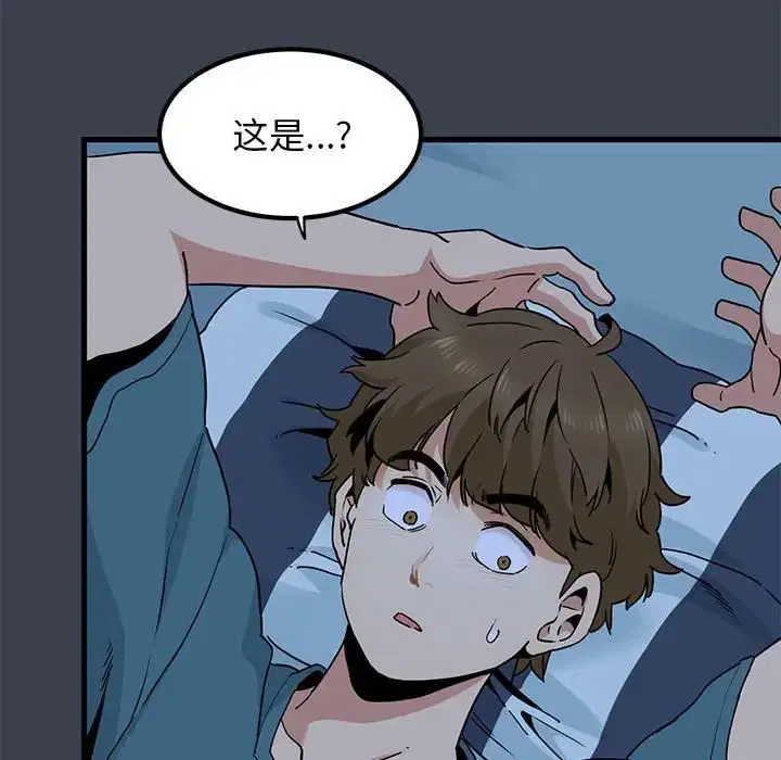 第11話