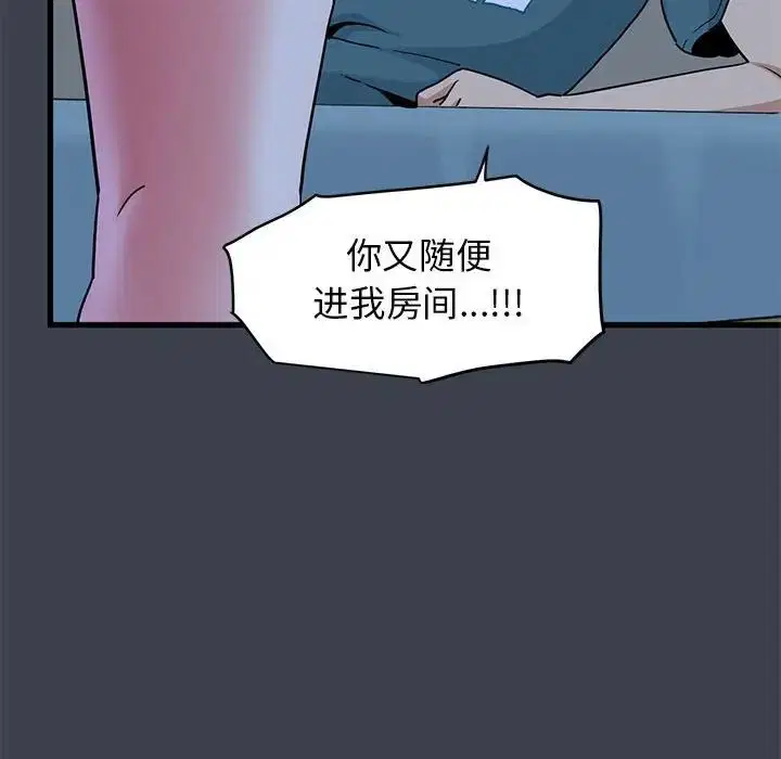 第11話