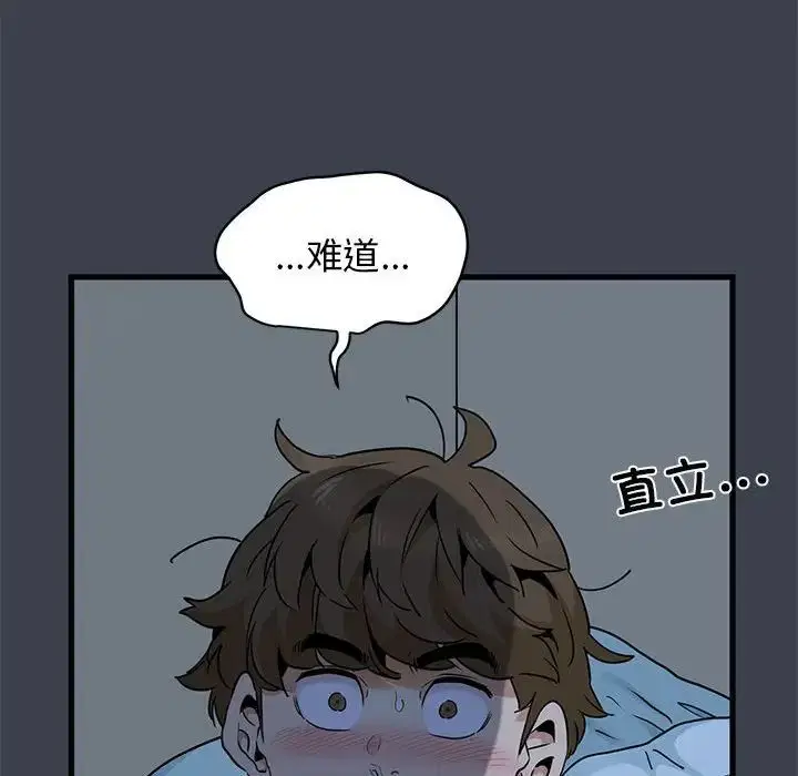 第11話