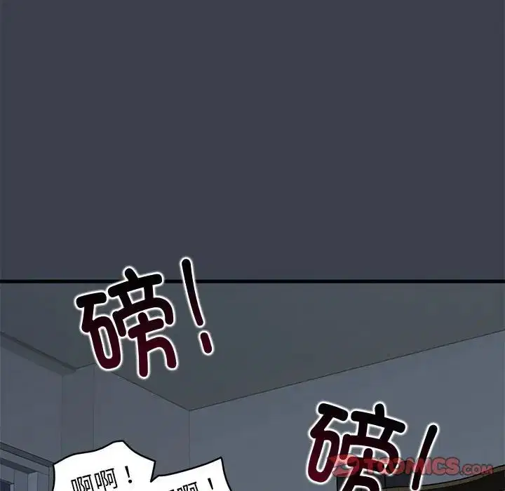 第11話