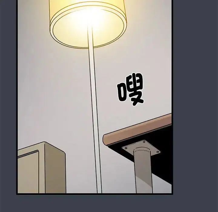 第11話