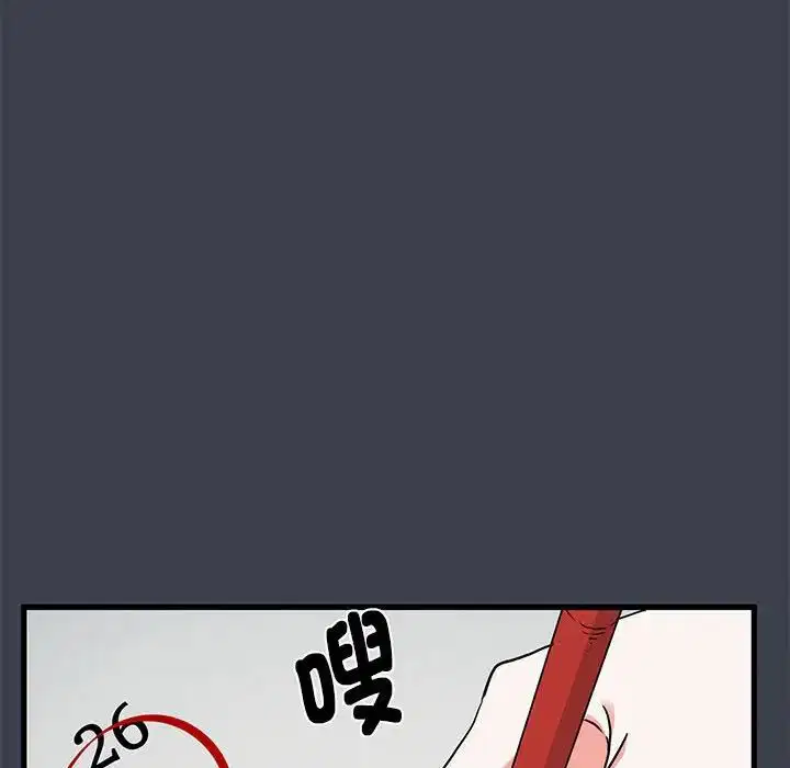 第11話
