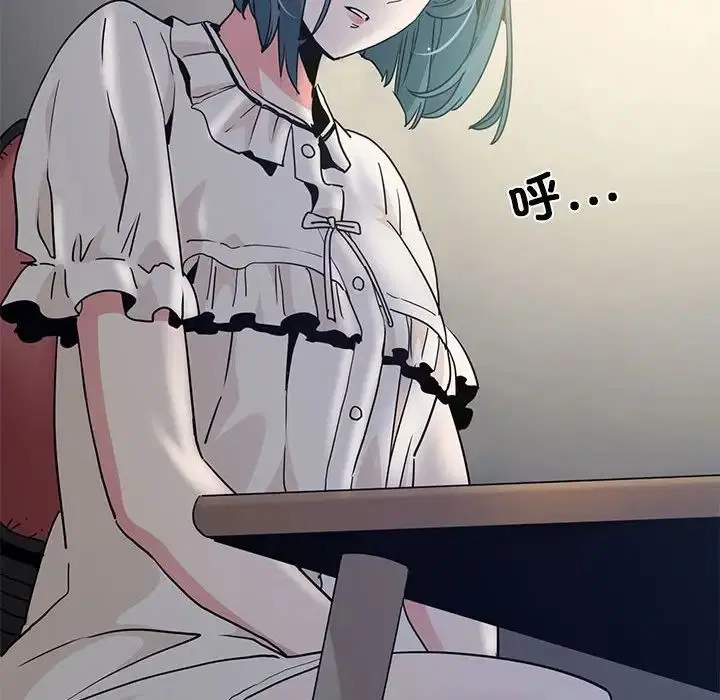 第11話