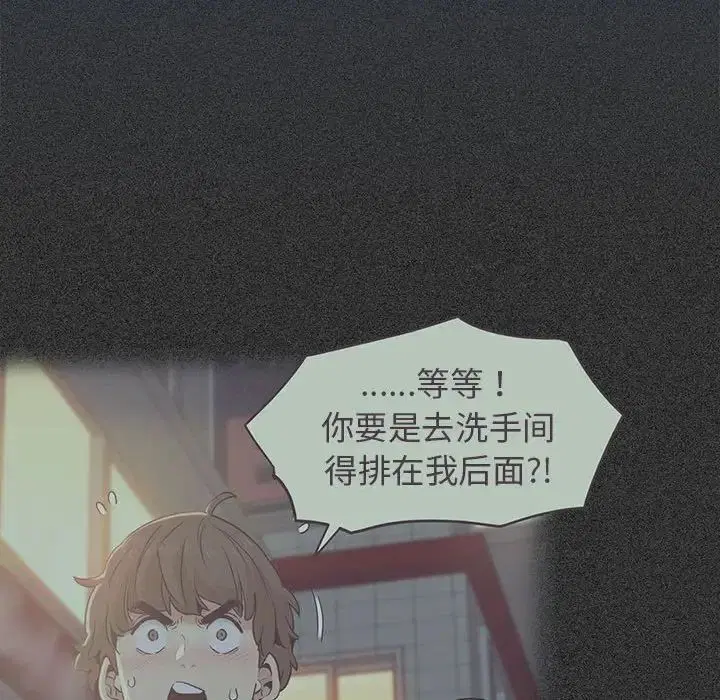 第11話