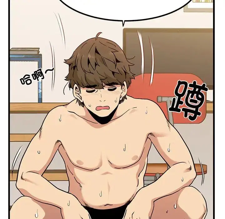 第11話