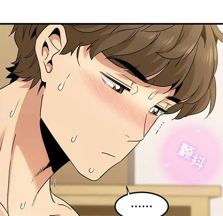 第11話