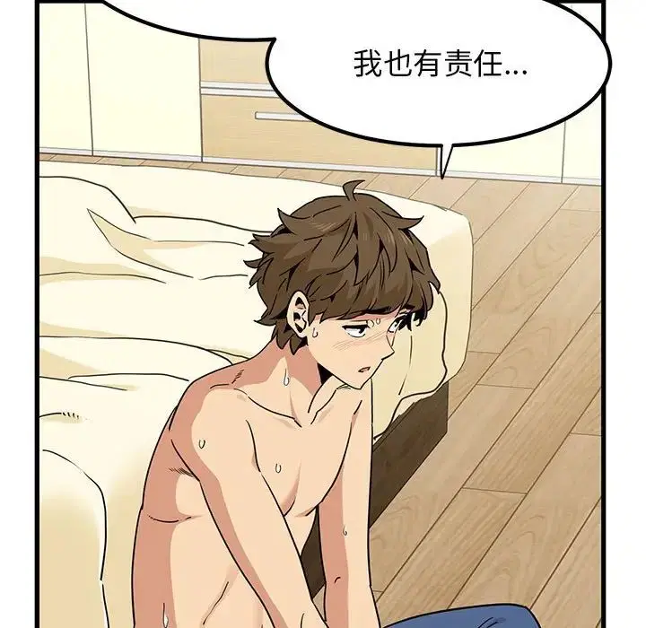 第11話